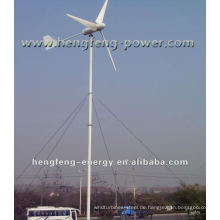 kleine Windmühle Hybrid solar Power Turbine Generator 150W/200W/300W/600W, geeignet für Haushalt/Eigenheim, Straßenlaterne zu verkaufen